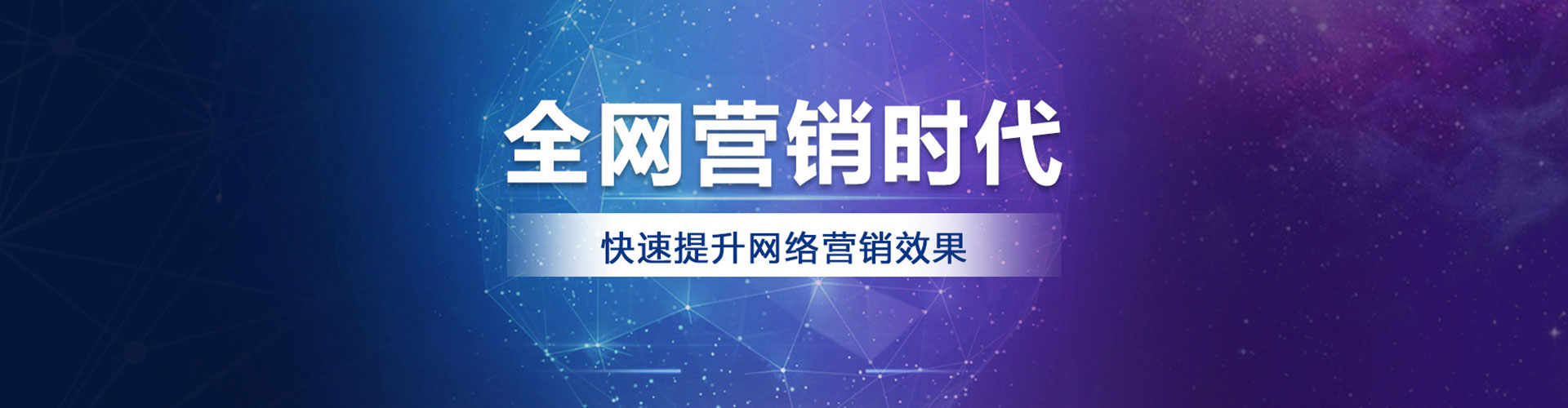 栾城百度开户返点