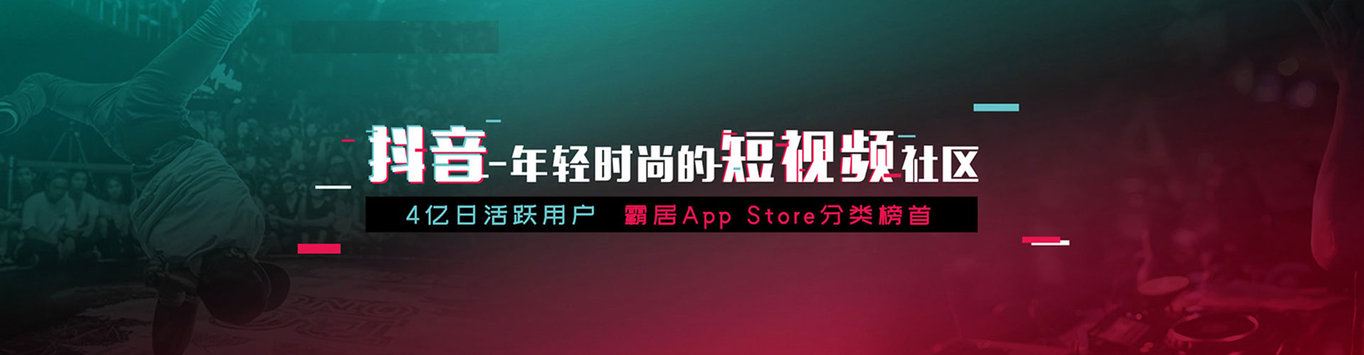栾城如何做sem